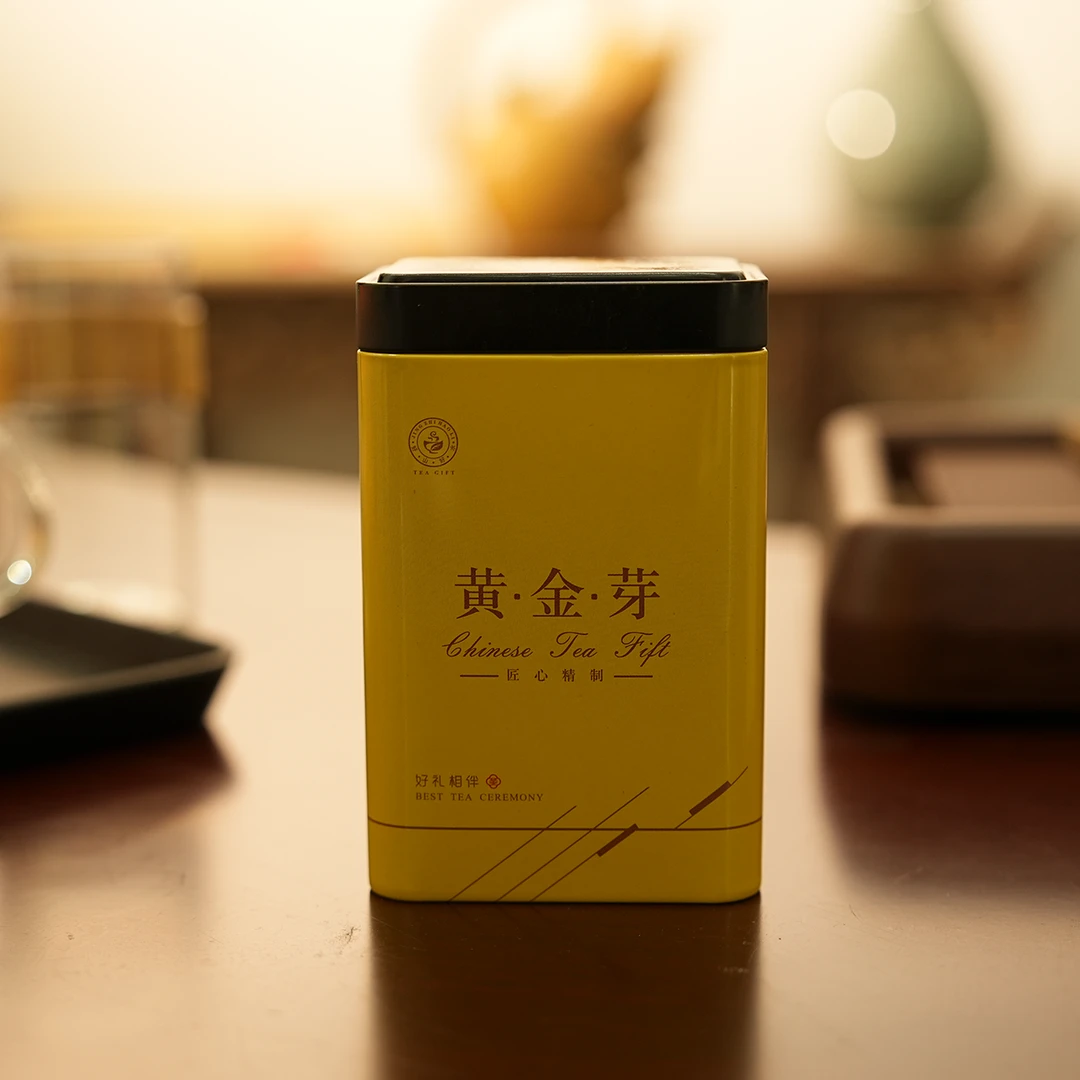 2024年新茶黄金叶