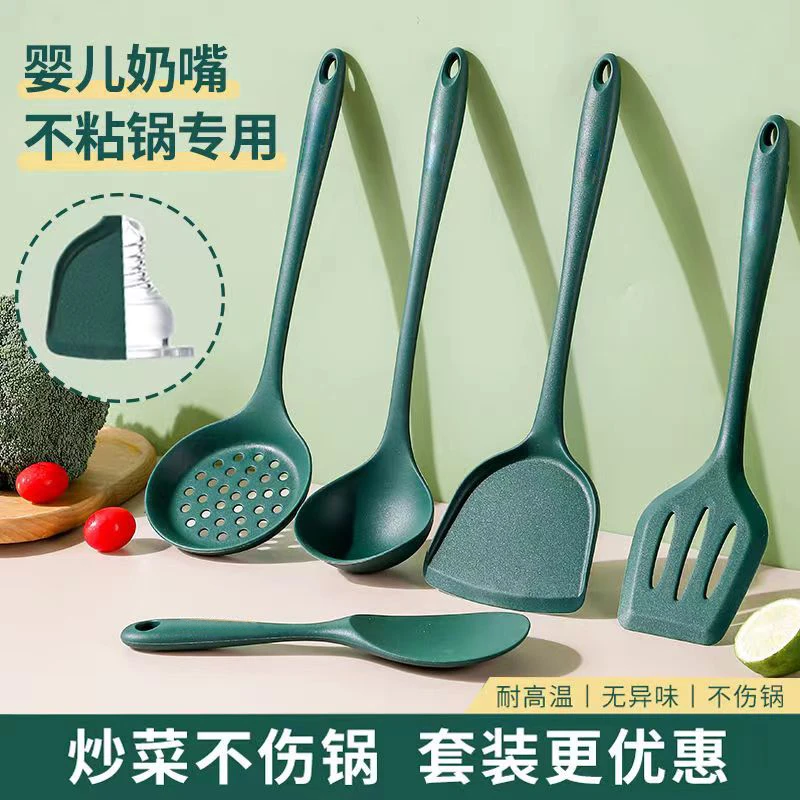 墨绿色麦饭石不粘锅专用硅胶锅铲汤勺耐高温家用厨具套装炒菜铲子