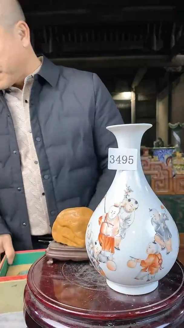 【闪购商品】陶瓷摆件*p02736 *陶瓷瓶一个3495