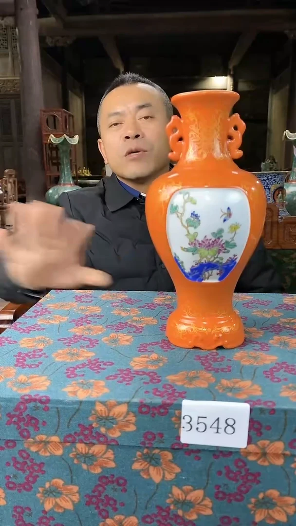 【闪购商品】陶瓷摆件*p03107*陶瓷瓶一个 3548