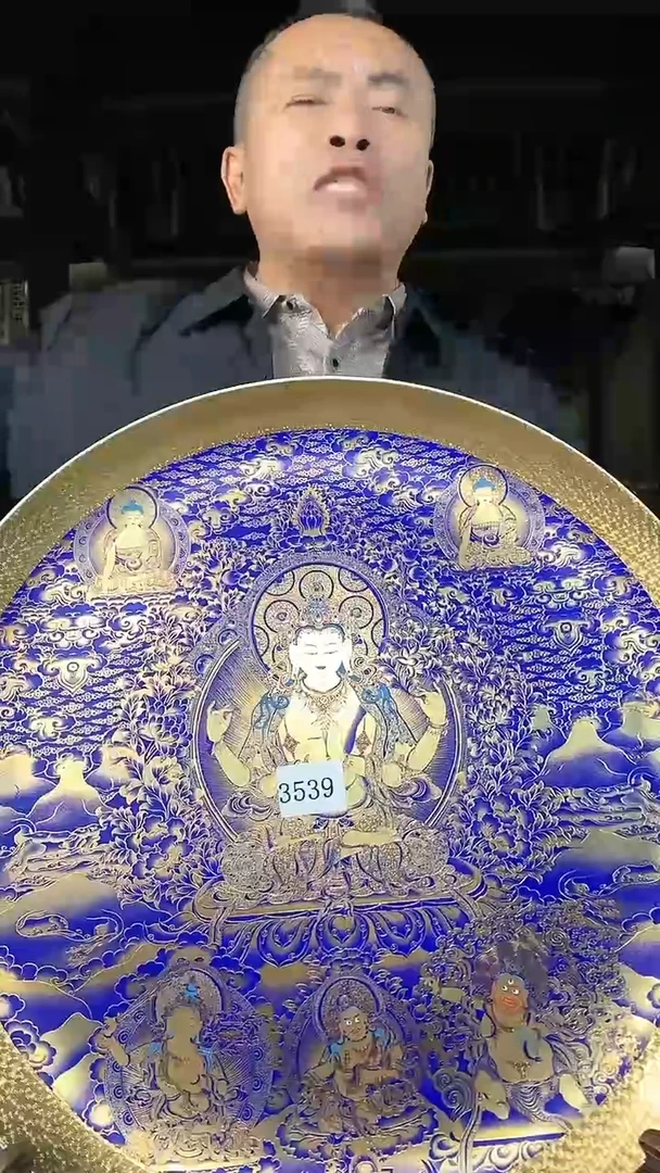 【闪购商品】陶瓷摆件*x00183*陶瓷瓶一个3539