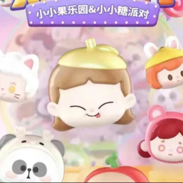 【拆袋】小小糖派对plus