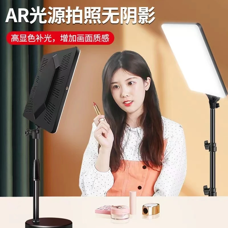补光灯直播摄影专用拍视频大功率专业调色室内led美颜柔光灯高清