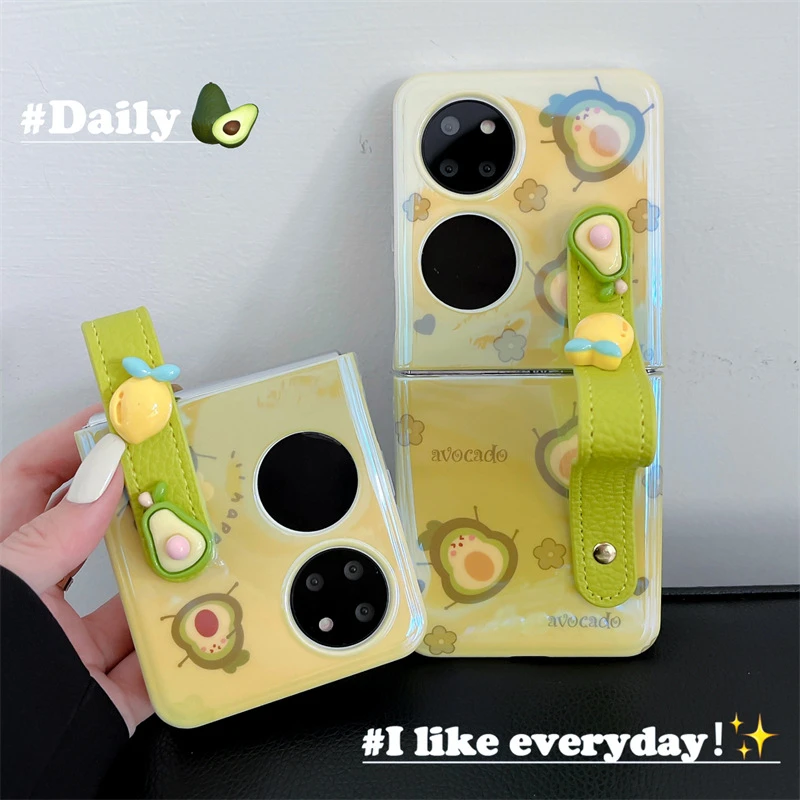 创意牛油果绿色适用华为p50pocket/s手机壳新款宝盒折叠屏保护套