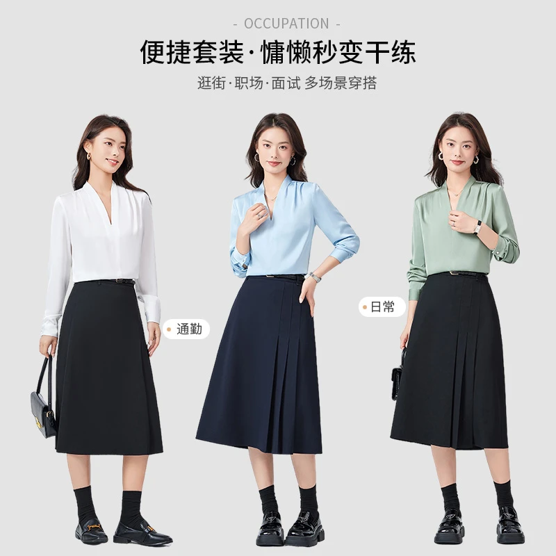 高级感V领职业衬衫女2025新款气质衬衣通勤百褶裙套装工作服3003
