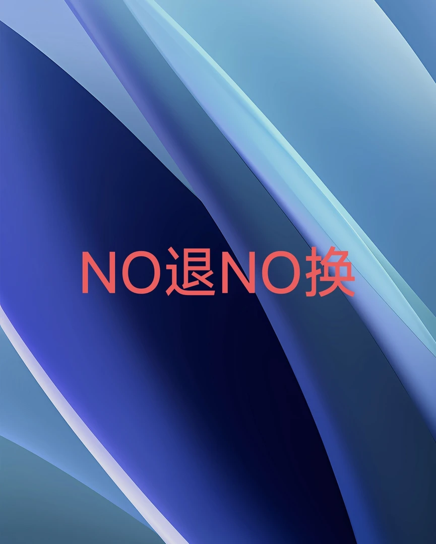 精品童装反季清仓