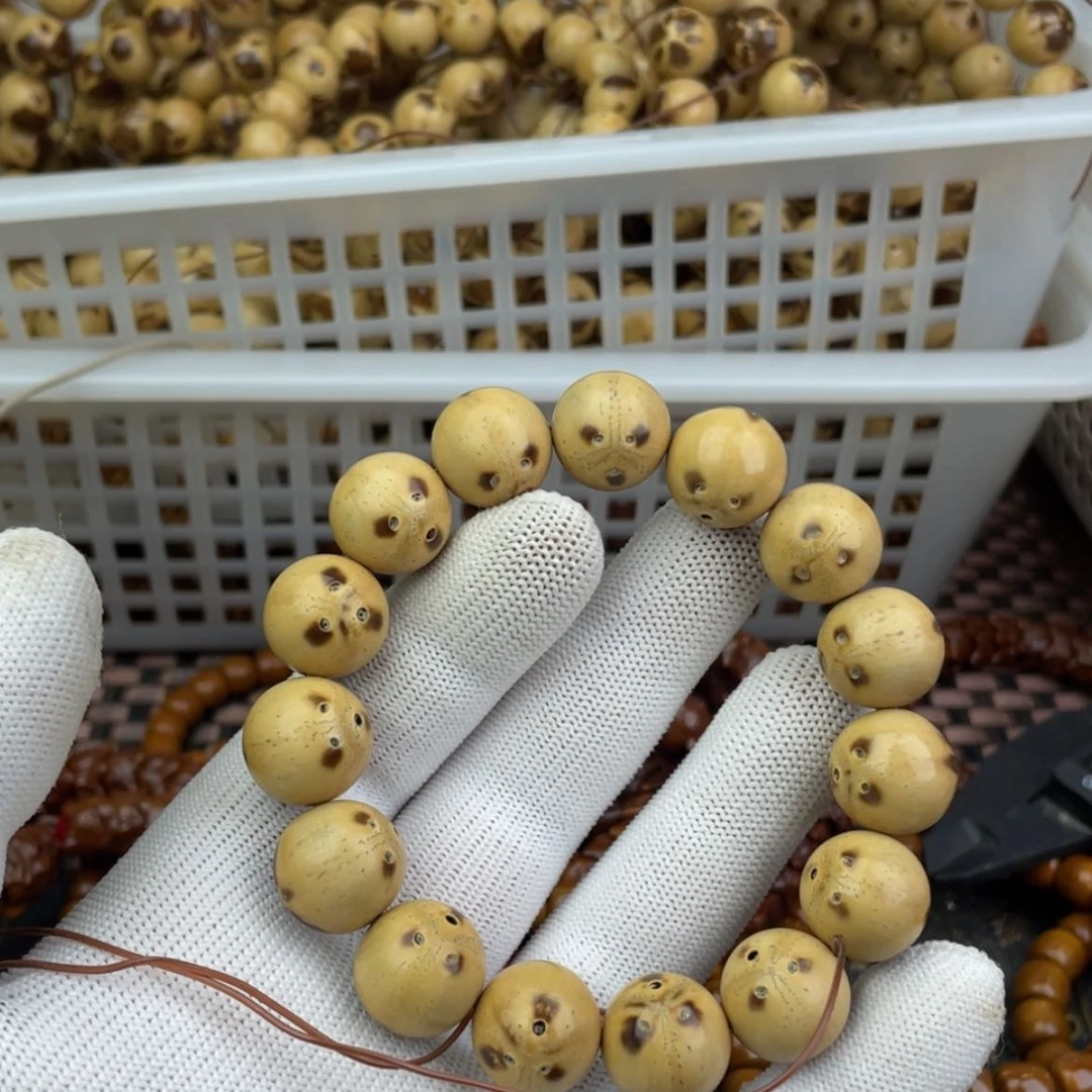 【闪购商品】紫金鼠手串4.88米,随机发