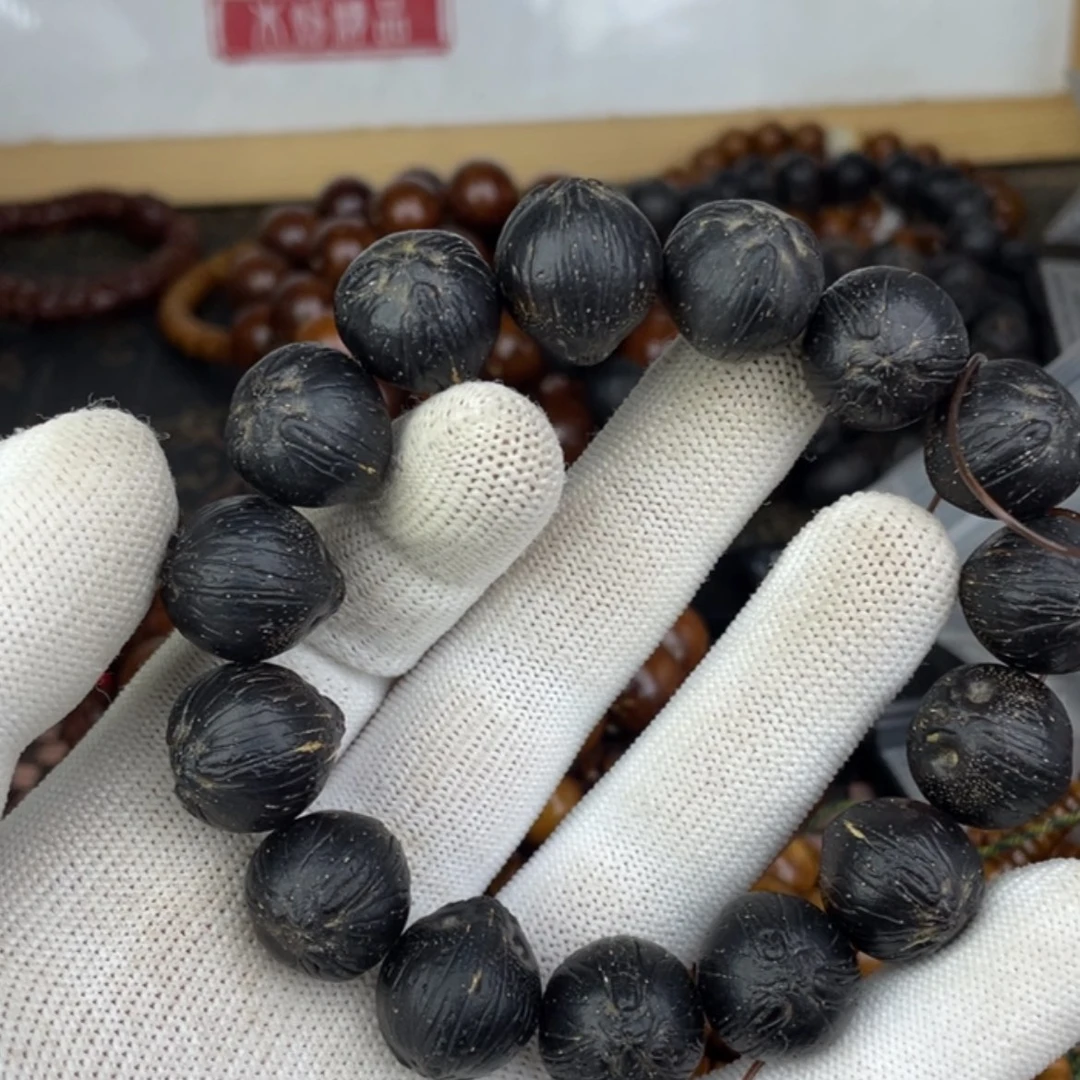 【闪购商品】紫金鼠手串18.88米福利
