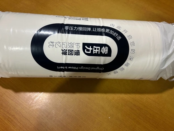 零压力慢回弹，让颈椎更加舒适护颈记忆枕