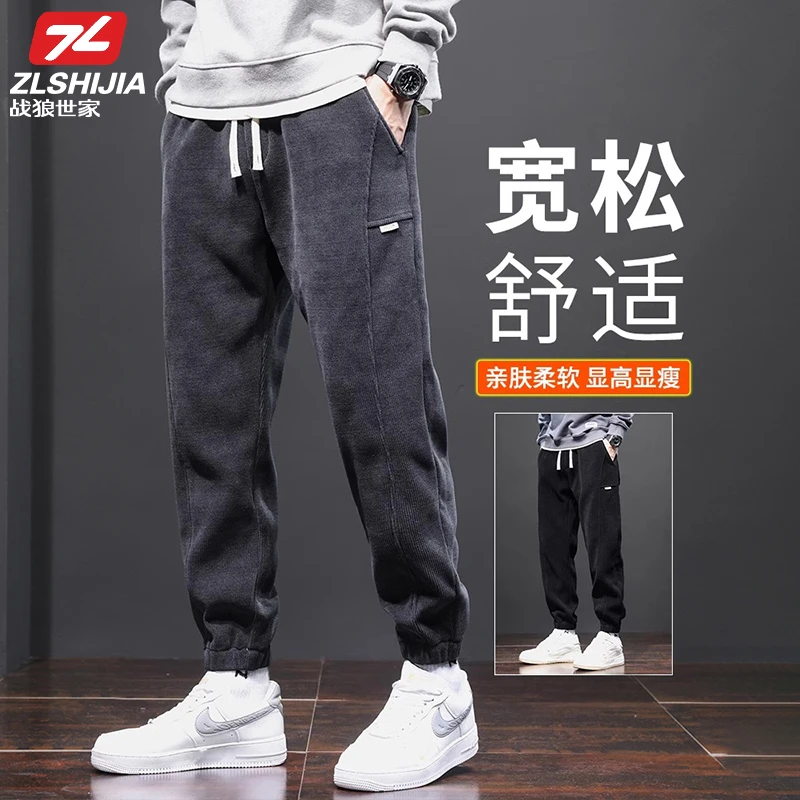 战狼世家卫裤男士2025新款宽松束脚博奥绒休闲裤春秋季运动工装裤