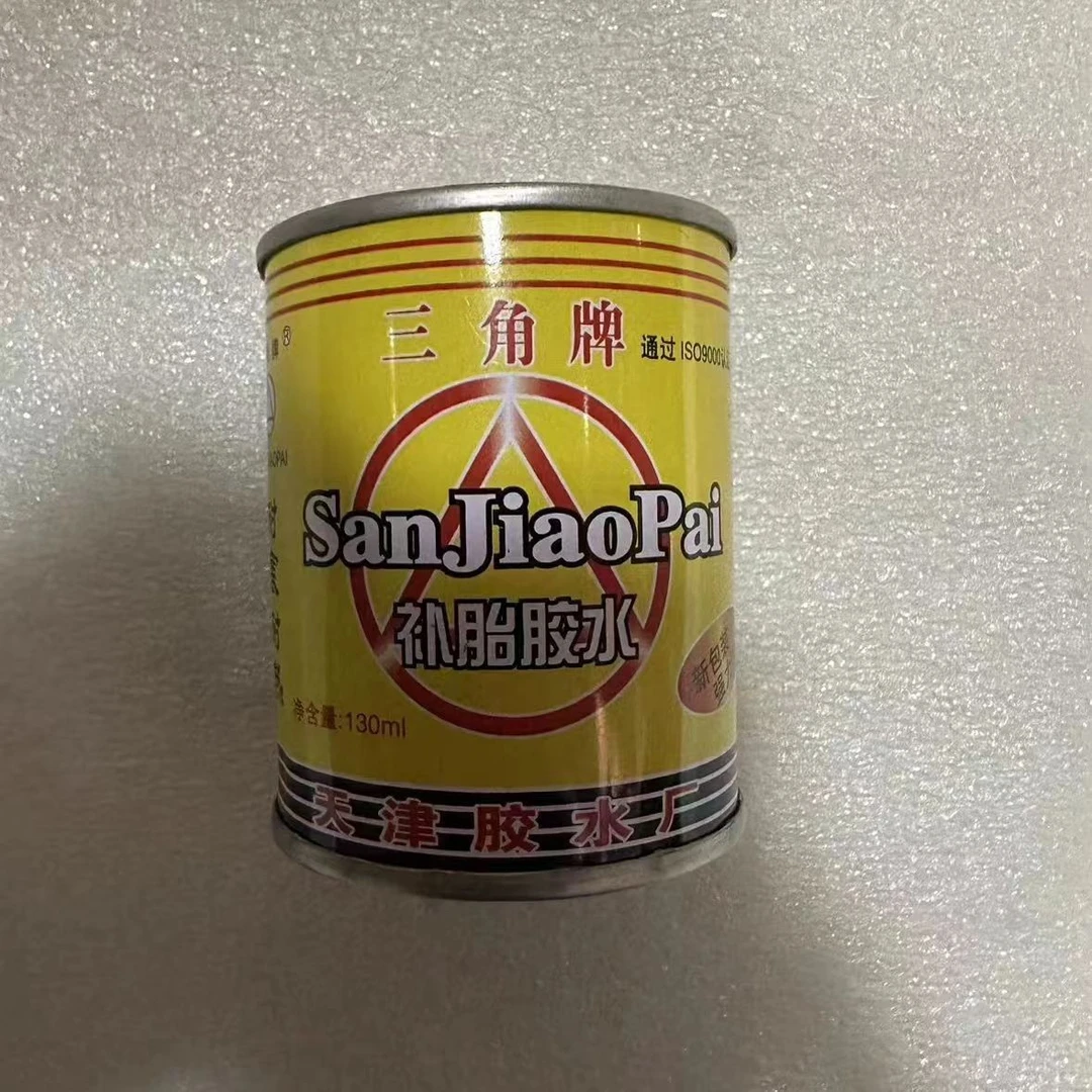 桶装补胎胶水 三角牌桶装补胎胶水 自行车补胎胶水橡胶胶水强力型
