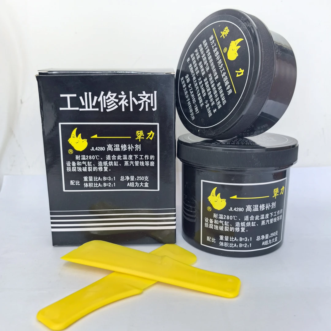 北京犟力JL4280高温修补剂 机械修补塑料成型模具修复胶水250G