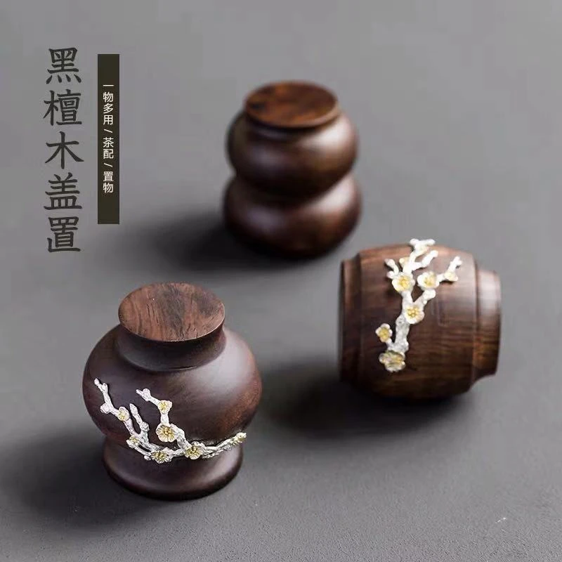 黑檀木盖置茶宠配件茶壶盖碗盖托架日式手工锡花功夫茶具茶台摆件