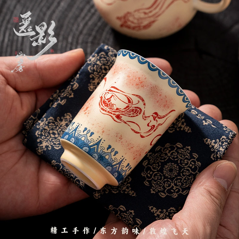 高端新中式敦煌飞天茶杯闻香杯陶瓷功夫茶具品茗杯泡茶杯专用杯