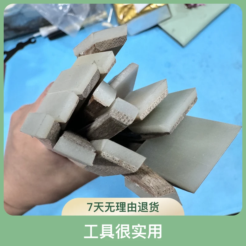 手工推砂纸竹棒14件 胶片贴好成品 大大小小