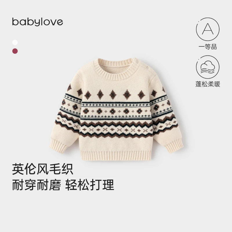 junejunior&babylove儿童针织上衣【毛衣合集】秋冬季保暖套头毛衣