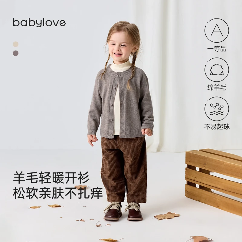 junejunior&babylove女童毛衣春秋款羊毛上衣纯色外套保暖针织衫