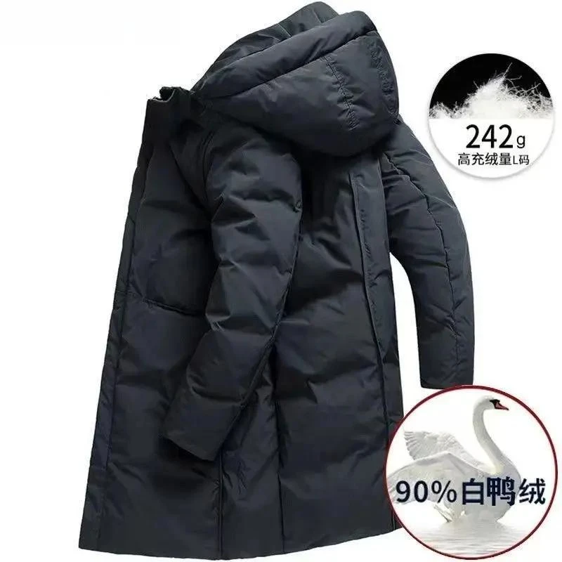 波司断码23新款羽绒服鸭鸭中长款羽绒服男士冬季白鸭绒时尚青年保