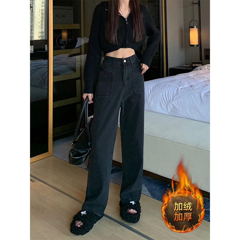 特大码300斤胖mm新款直筒牛仔裤梨型身材高腰显瘦宽松百搭阔腿裤