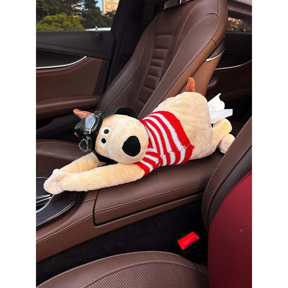 盒挂式高级感2024新款创意可爱掌门狗汽车内纸巾收纳挂袋