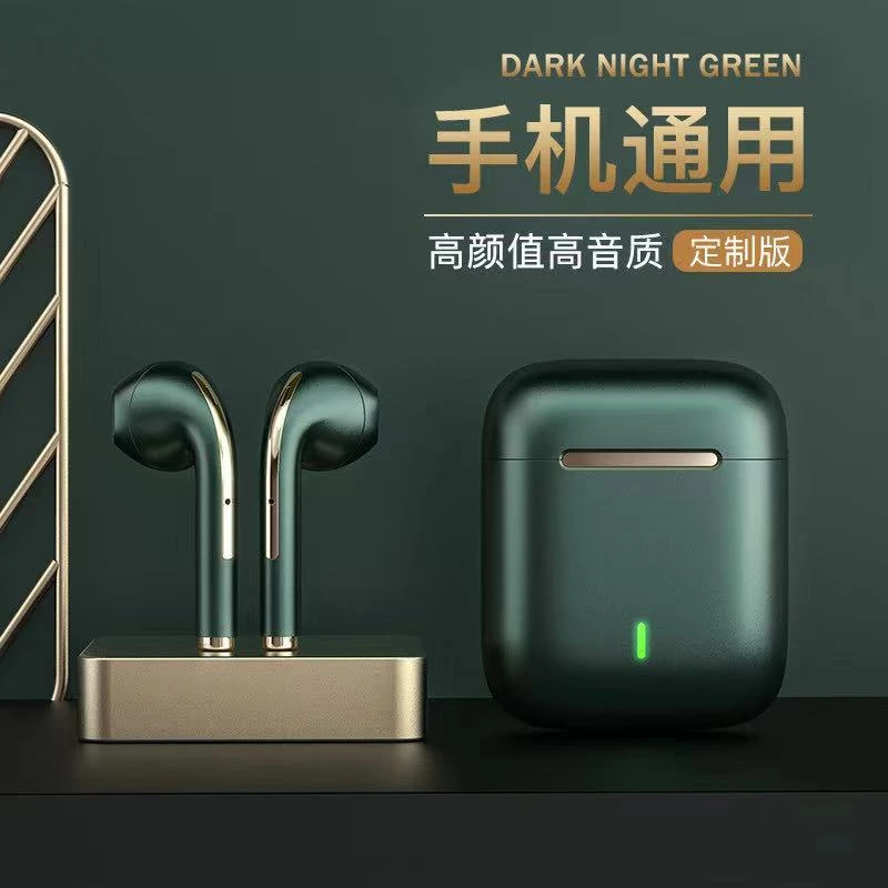 高品质入耳无线蓝牙耳机高音质立体声适用华为VIVO苹果OPPO荣耀