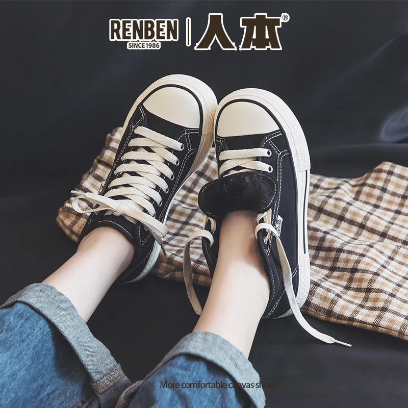 人本中高帮加绒新款2025冬季棉鞋厚底百搭韩版潮鞋女保暖休闲板鞋