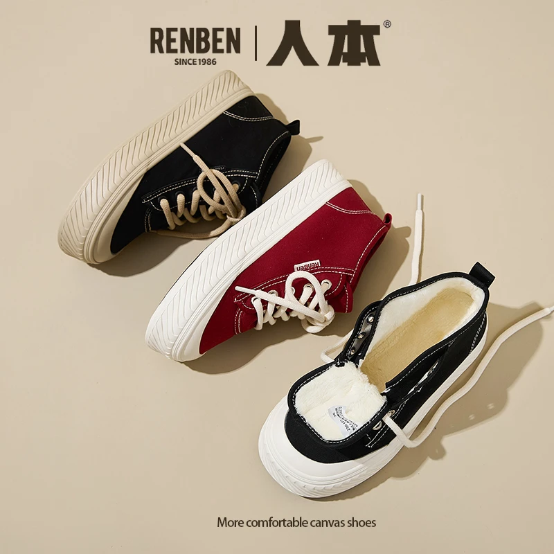 人本冬季加绒中高帮学生帆布鞋2025新款港风韩版女鞋保暖时尚棉鞋