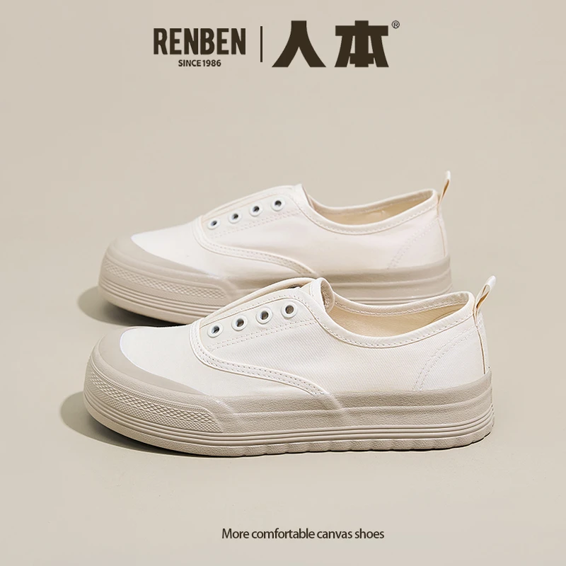 人本夏季一脚蹬女鞋2025新款百搭韩版透气帆布鞋女懒人休闲小白鞋