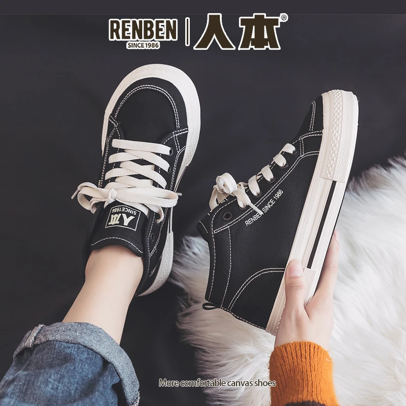 人本中帮加绒情侣款帆布鞋2025冬季新款百搭休闲保暖女鞋学生板鞋