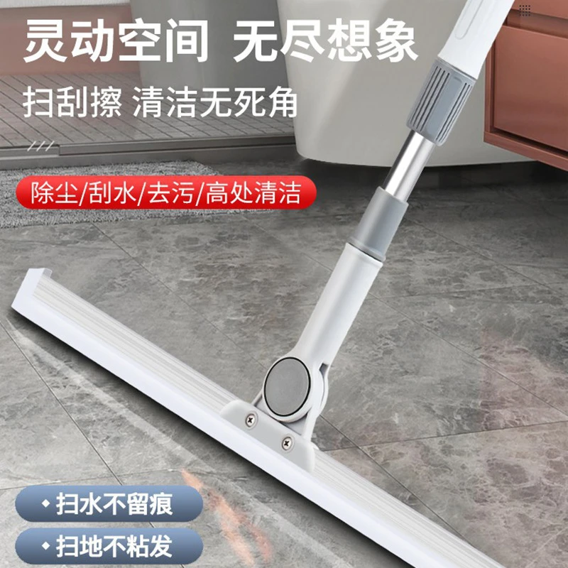 魔术拖把无尘刮刀扫卫生间浴室玻璃刮水器 家用地面刮地板+刮水器