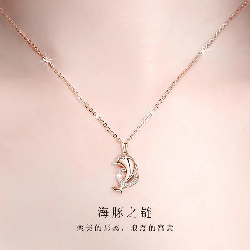 坠链均足银 法国ZSVIP海豚项链999纯银轻奢浪漫精致锁骨链不掉色