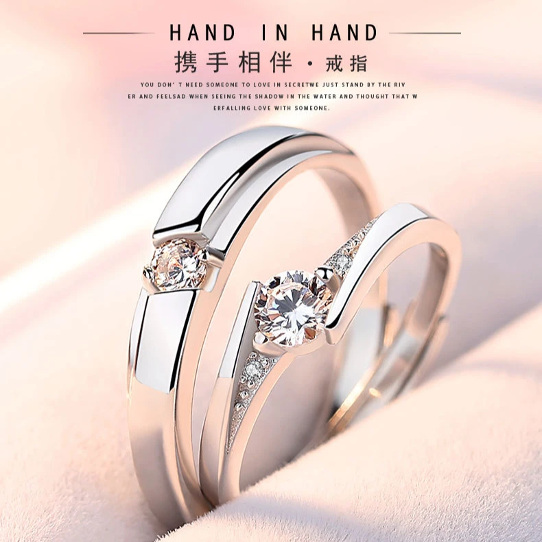 925银戒指 法国ZSVIP携手相伴纯银情侣戒指韩版小众简约指环2024
