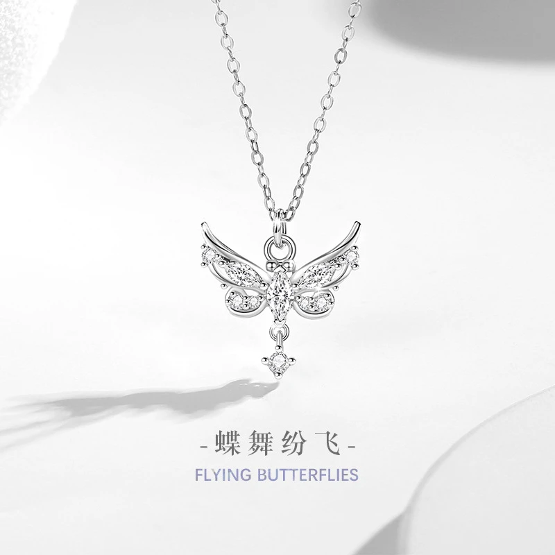 坠链均925银 法国ZSVIP蝴蝶纯银项链女小众设计轻奢天使之翼锁骨