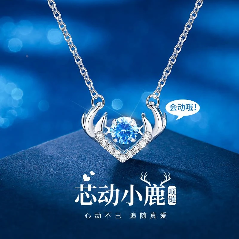 法国ZSVIP一鹿有你纯银项链女生轻奢小众设计感新款感灵坠链ins饰