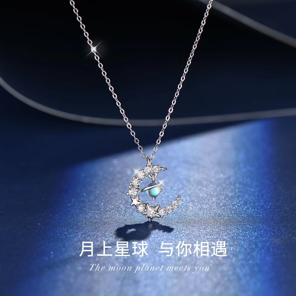 法国ZSVIP月上星球银项链女轻奢小众感设计锁骨链百搭简约不掉色