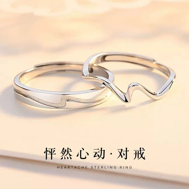 法国ZSVIPS925银怦然心动戒指可调节戒指轻奢情侣简约ins学生闺蜜
