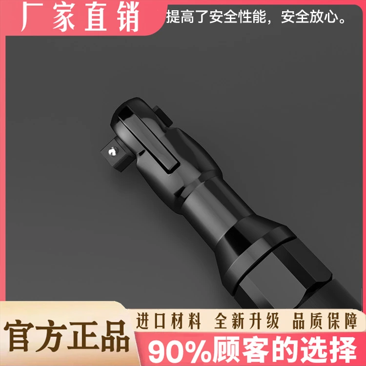 汽修直角气动棘轮扳手大扭力小风炮工业级快速扳手气动风炮扳手