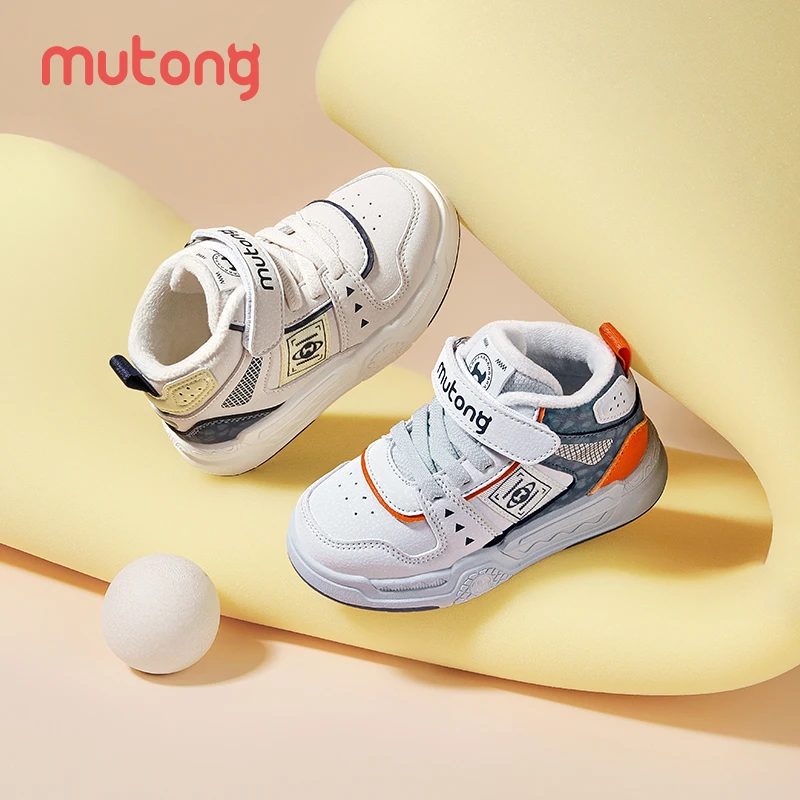 牧童稳步鞋冬季加绒保暖学步机能鞋防滑高帮运动鞋男女宝加绒鞋子