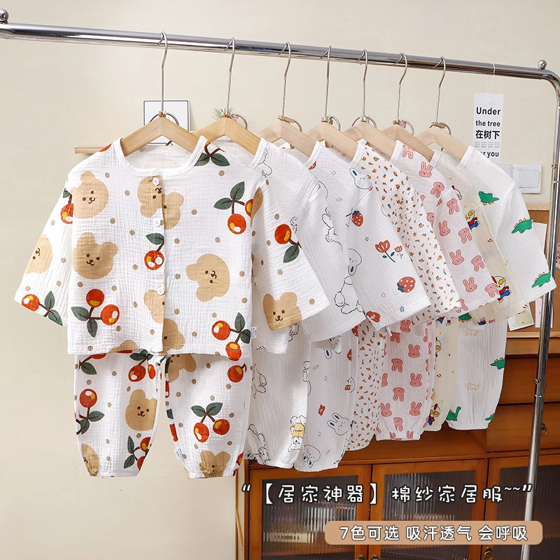儿童棉纱九分套装男宝女宝透气儿童空调服薄款棉纱套装DX
