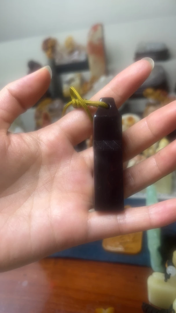 寿山石月尾紫印章