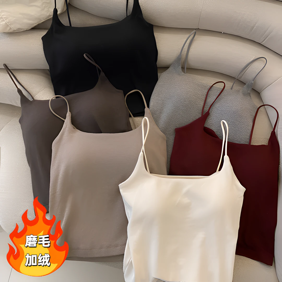 【升级款】磨毛吊带背心女秋冬高级感文胸一体打底西装内搭保暖上衣