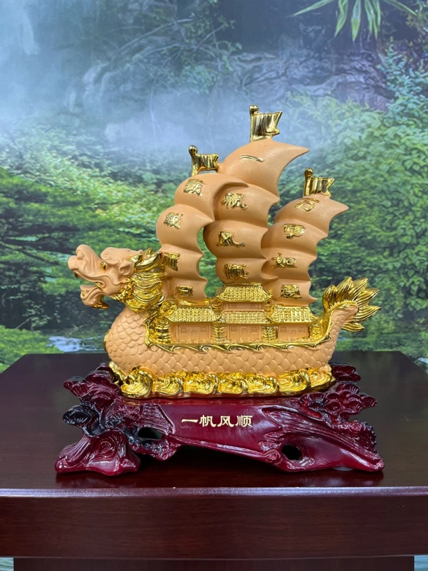 一帆风顺（沙金）前台 吧台 博古架 办公桌家居装饰摆件 长30高32