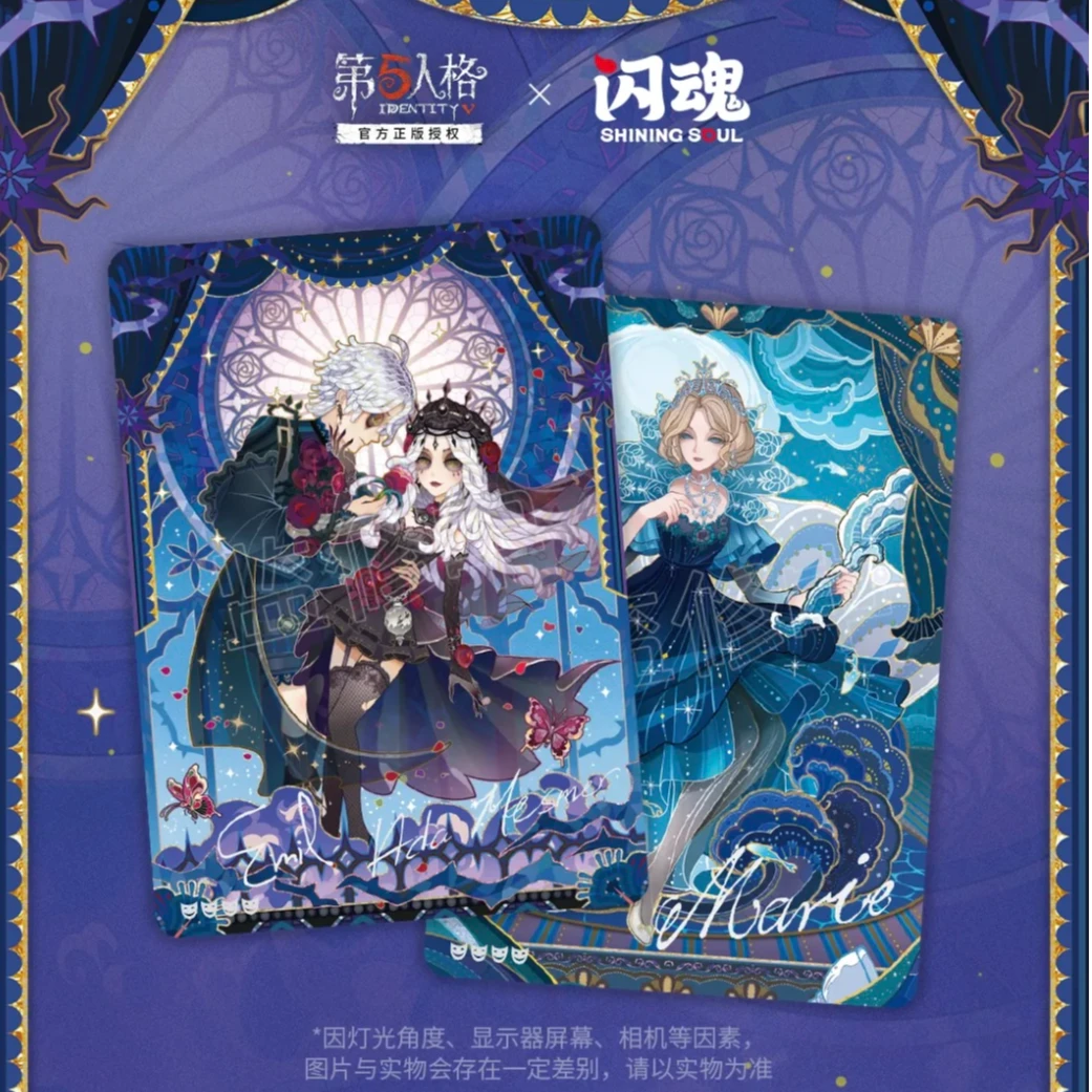 【二弹叠叠】闪魂正版授权女孩拆卡第五人格第二弹基础版收藏卡