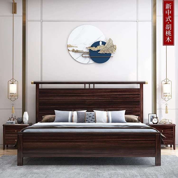 新中式胡桃木全实木床1.5米1.8m大婚床双人现代简约软靠卧室家具