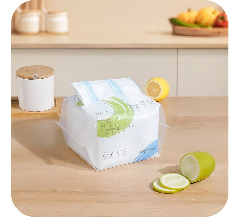 七月兔干湿两用抽取式加厚多用途抹布