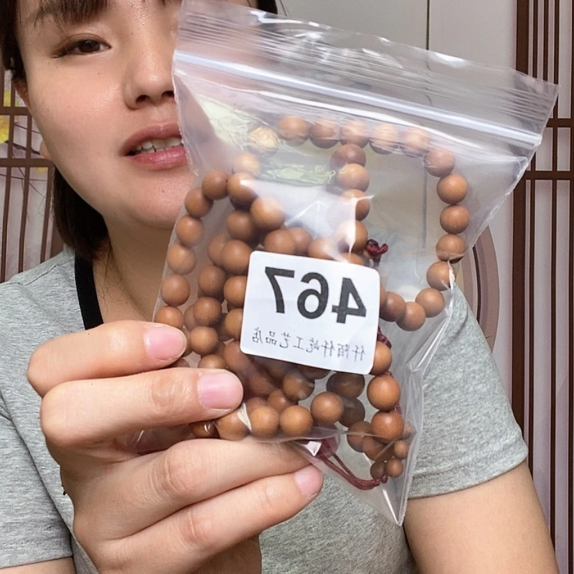 【闪购商品】东非黑黄檀(紫光檀)空**泉467