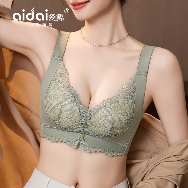 爱戴内衣女小胸聚拢型文胸7A抑菌聚拢内衣收副乳防下垂文胸D64476