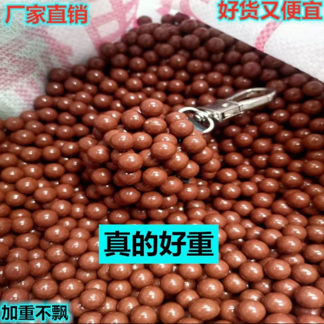 安全泥丸8.5毫米9.5毫米泥球泥丸10.5毫米精度大小包邮新手练习用