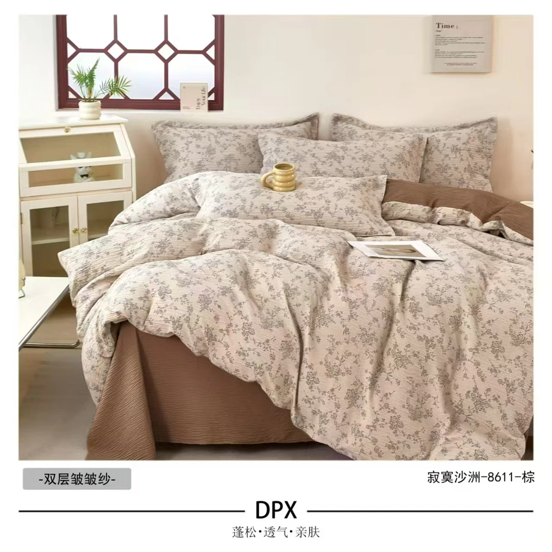 寂寞沙洲        四季通用高端双层纱被子2/2.3