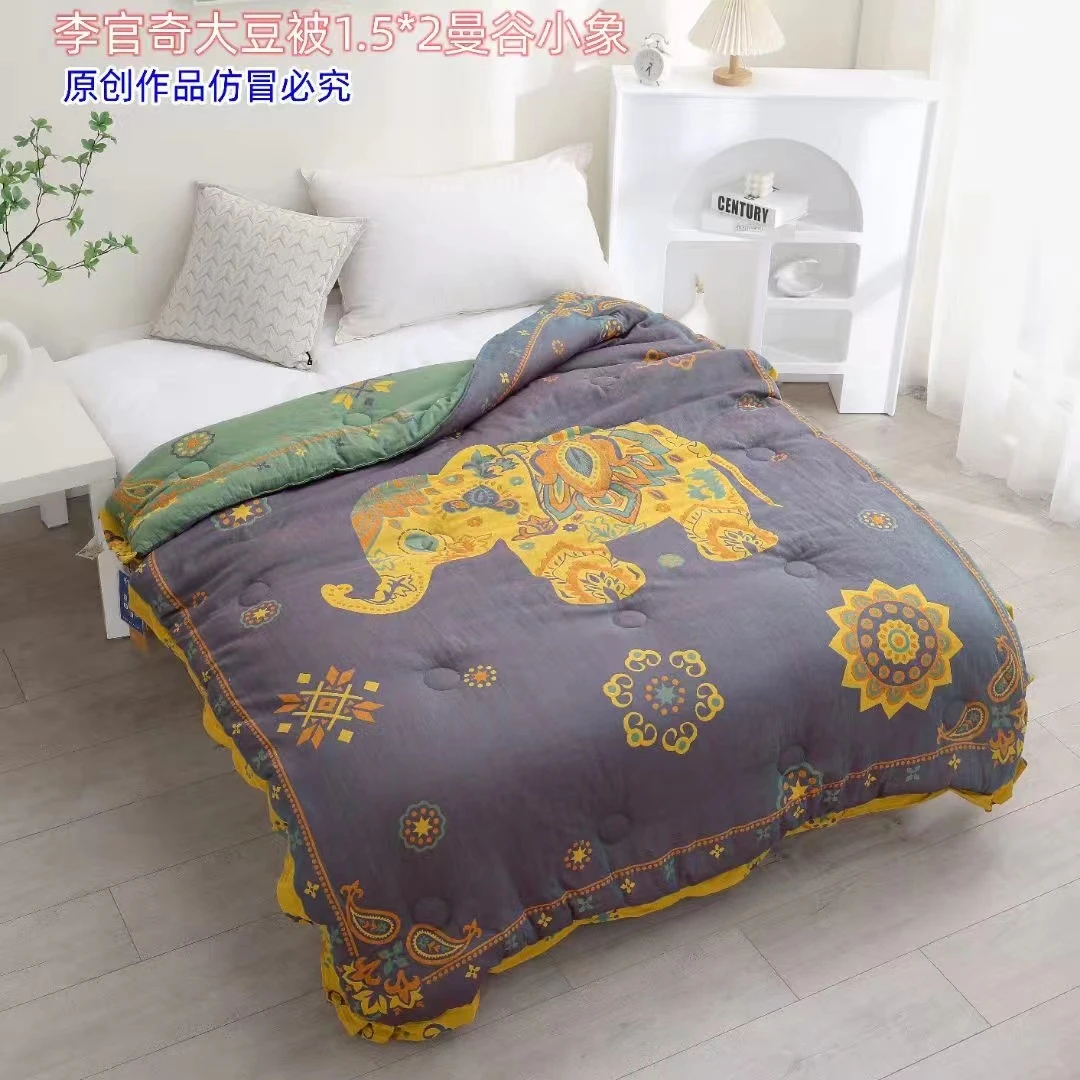 曼谷小象  150*200cm新疆长绒棉双层纱被子亲肤重工可机洗
